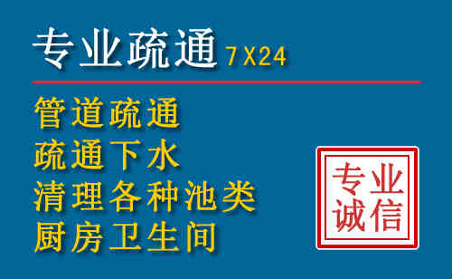 利州搬家公司提示：夏季高温季节长途搬家的6大常识